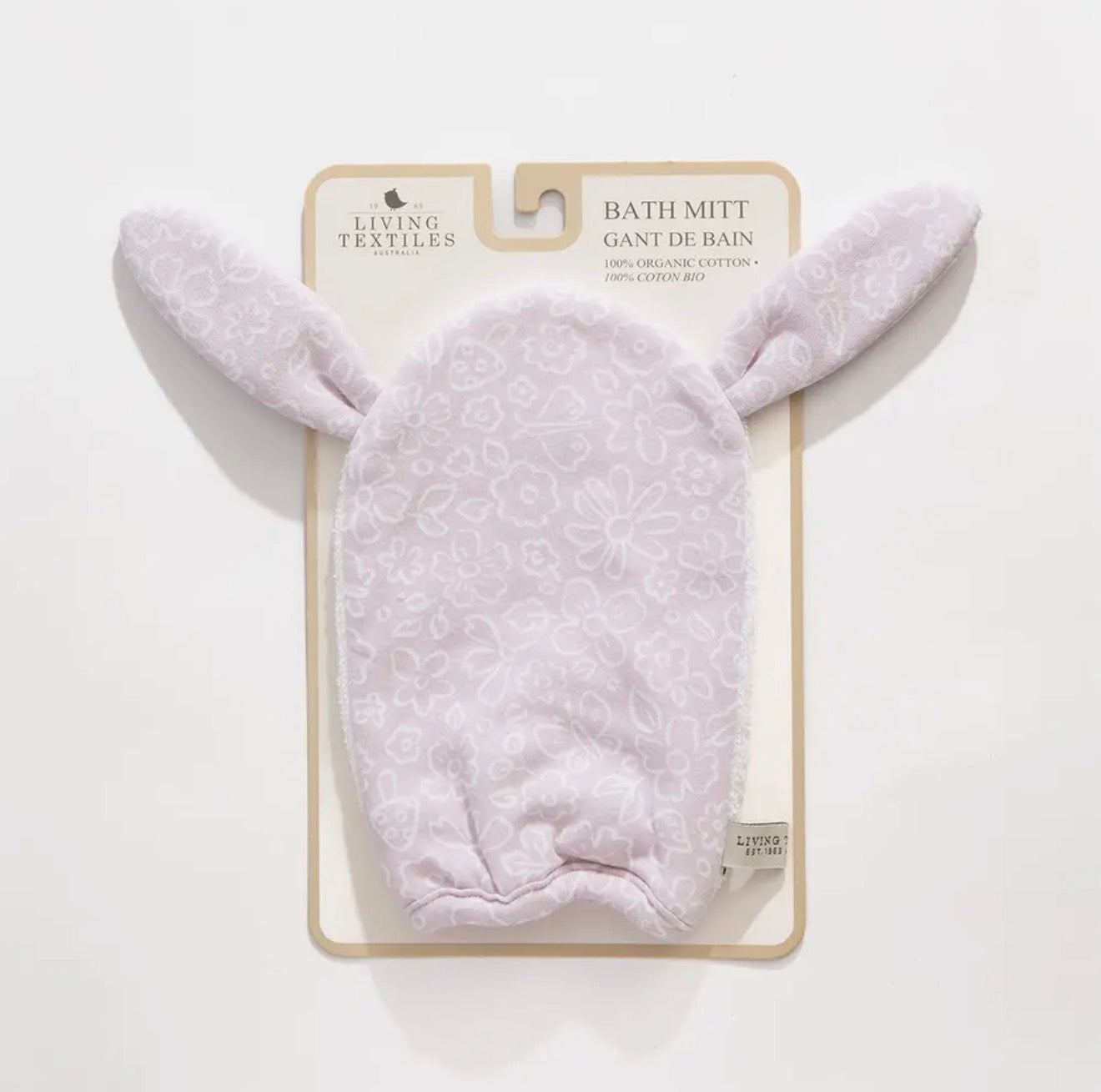 Bath Mitt